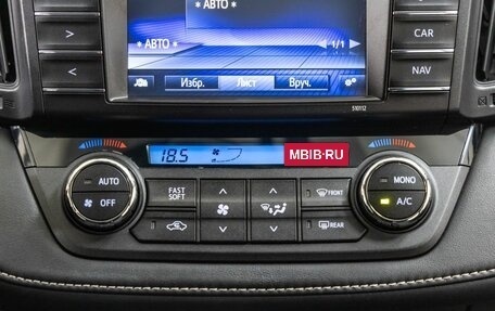 Toyota RAV4, 2016 год, 2 328 000 рублей, 27 фотография