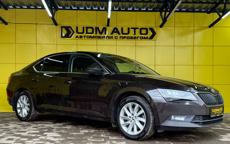 Skoda Superb III рестайлинг, 2017 год, 2 299 000 рублей, 3 фотография