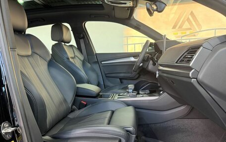 Audi Q5, 2025 год, 5 999 000 рублей, 11 фотография