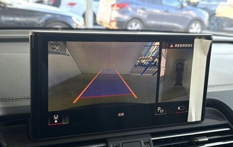 Audi Q5, 2025 год, 5 999 000 рублей, 15 фотография