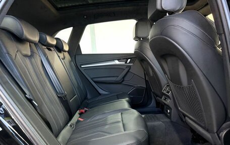 Audi Q5, 2025 год, 5 999 000 рублей, 12 фотография