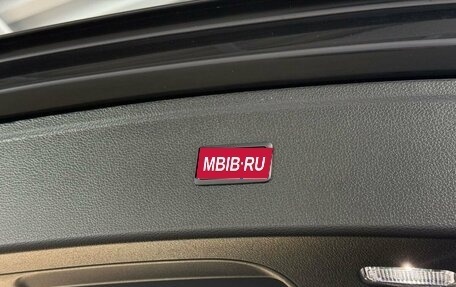 Audi Q5, 2025 год, 5 999 000 рублей, 22 фотография