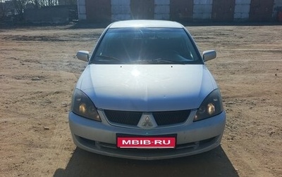 Mitsubishi Lancer IX, 2007 год, 190 000 рублей, 1 фотография