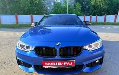 BMW 4 серия, 2015 год, 2 800 000 рублей, 1 фотография