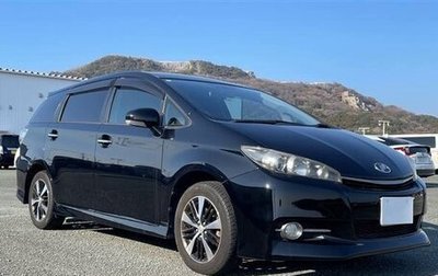Toyota Wish II, 2017 год, 1 328 000 рублей, 1 фотография