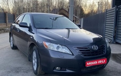 Toyota Camry, 2007 год, 970 000 рублей, 1 фотография