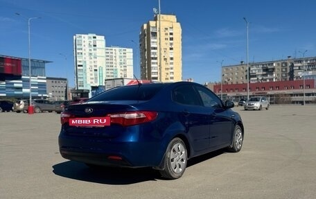 KIA Rio III рестайлинг, 2014 год, 4 фотография
