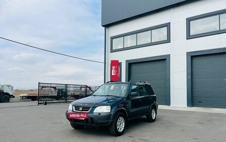 Honda CR-V IV, 1997 год, 499 999 рублей, 2 фотография