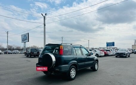 Honda CR-V IV, 1997 год, 499 999 рублей, 6 фотография