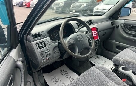 Honda CR-V IV, 1997 год, 499 999 рублей, 10 фотография