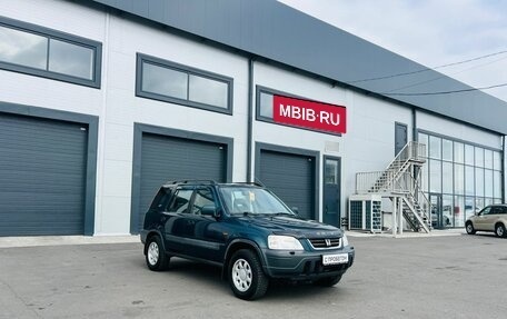 Honda CR-V IV, 1997 год, 499 999 рублей, 8 фотография