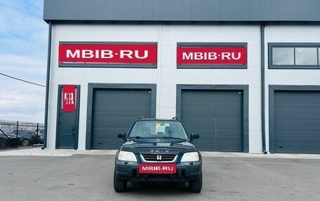 Honda CR-V IV, 1997 год, 499 999 рублей, 9 фотография