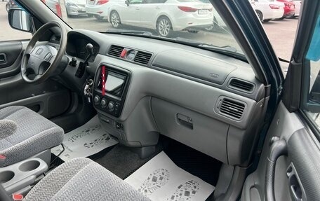 Honda CR-V IV, 1997 год, 499 999 рублей, 12 фотография