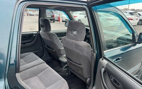 Honda CR-V IV, 1997 год, 499 999 рублей, 19 фотография