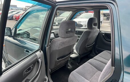 Honda CR-V IV, 1997 год, 499 999 рублей, 18 фотография