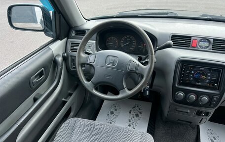 Honda CR-V IV, 1997 год, 499 999 рублей, 14 фотография