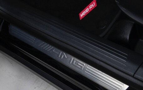 Mercedes-Benz GLB AMG, 2025 год, 6 320 000 рублей, 17 фотография