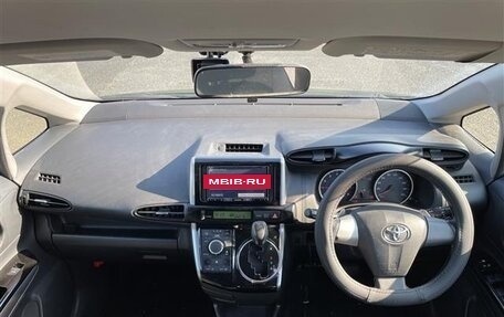 Toyota Wish II, 2017 год, 1 328 000 рублей, 9 фотография