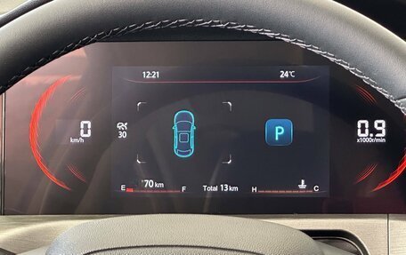 Changan CS35 Plus, 2025 год, 2 839 900 рублей, 8 фотография