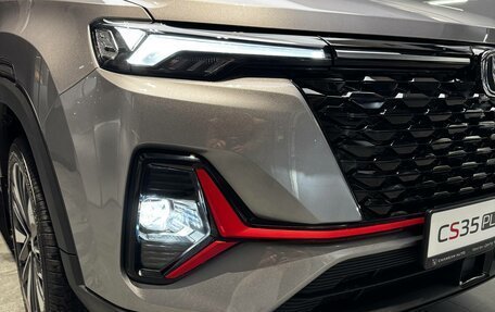 Changan CS35 Plus, 2025 год, 2 839 900 рублей, 10 фотография