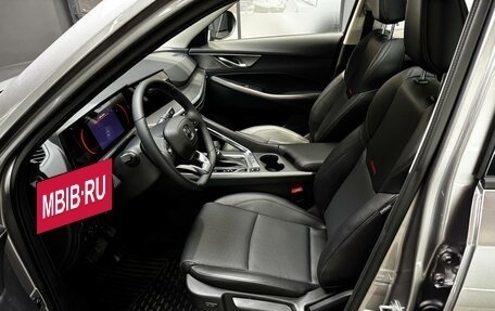 Changan CS35 Plus, 2025 год, 2 839 900 рублей, 5 фотография