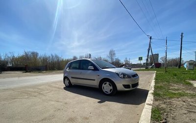 Ford Fiesta, 2008 год, 398 000 рублей, 1 фотография