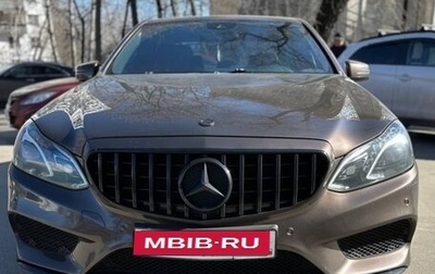 Mercedes-Benz E-Класс, 2014 год, 2 100 000 рублей, 1 фотография