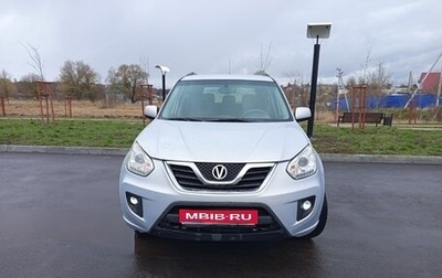 Vortex Tingo I, 2012 год, 419 000 рублей, 1 фотография