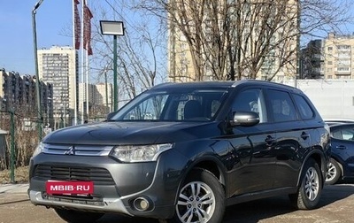 Mitsubishi Outlander III рестайлинг 3, 2014 год, 1 069 000 рублей, 1 фотография