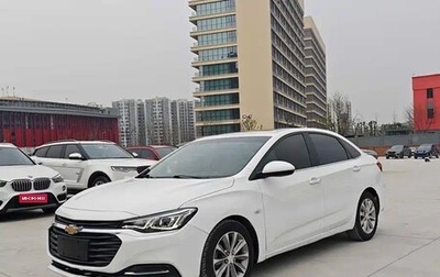 Chevrolet Cruze II, 2022 год, 1 222 025 рублей, 1 фотография