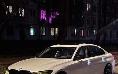 BMW 3 серия, 2020 год, 3 990 000 рублей, 1 фотография