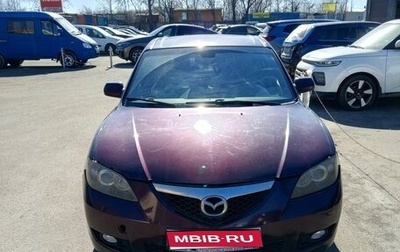 Mazda 3, 2007 год, 450 000 рублей, 1 фотография