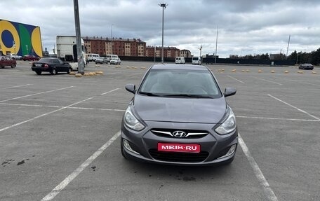 Hyundai Solaris II рестайлинг, 2011 год, 800 000 рублей, 1 фотография