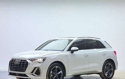 Audi Q3, 2022 год, 2 799 000 рублей, 1 фотография