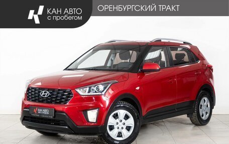 Hyundai Creta I рестайлинг, 2020 год, 1 728 000 рублей, 1 фотография