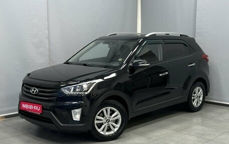 Hyundai Creta I рестайлинг, 2017 год, 1 946 700 рублей, 1 фотография