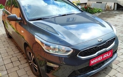 KIA cee'd III, 2018 год, 1 780 000 рублей, 1 фотография