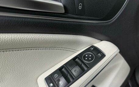 Mercedes-Benz CLA, 2014 год, 1 699 000 рублей, 28 фотография