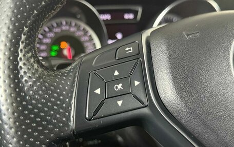 Mercedes-Benz CLA, 2014 год, 1 699 000 рублей, 27 фотография