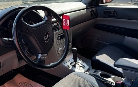 Subaru Forester, 2006 год, 900 000 рублей, 5 фотография