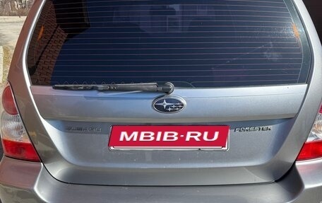 Subaru Forester, 2006 год, 900 000 рублей, 2 фотография