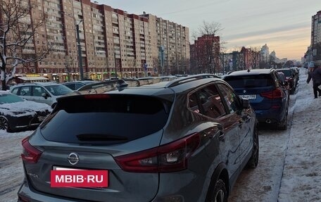 Nissan Qashqai, 2021 год, 2 390 000 рублей, 6 фотография