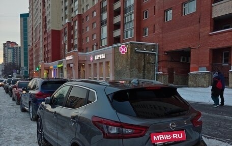 Nissan Qashqai, 2021 год, 2 390 000 рублей, 5 фотография