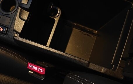 Nissan Qashqai, 2021 год, 2 390 000 рублей, 13 фотография