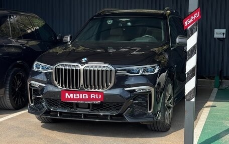BMW X7, 2020 год, 9 050 000 рублей, 6 фотография