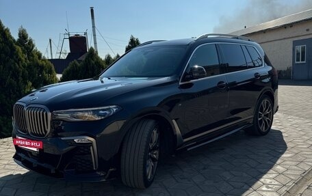 BMW X7, 2020 год, 9 050 000 рублей, 8 фотография