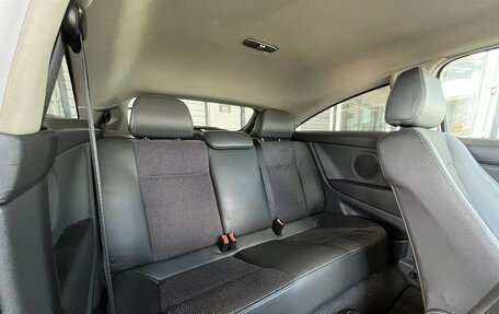 Opel Astra H, 2008 год, 499 900 рублей, 13 фотография