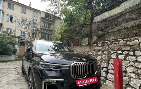 BMW X7, 2020 год, 9 050 000 рублей, 9 фотография
