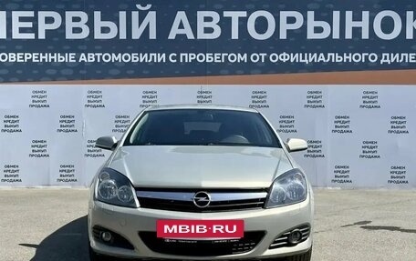Opel Astra H, 2008 год, 499 900 рублей, 2 фотография