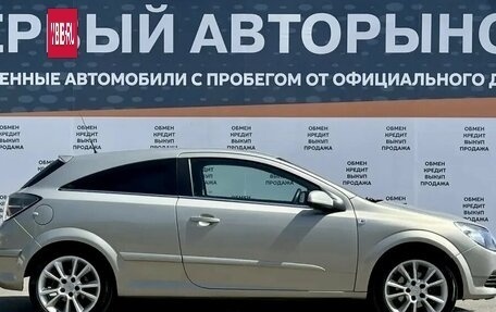 Opel Astra H, 2008 год, 499 900 рублей, 4 фотография